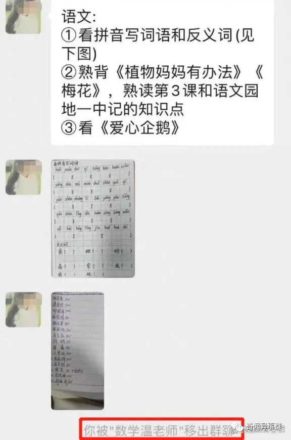 5大神秘文物震惊考古界！3件来自中国，专家至今无法解答