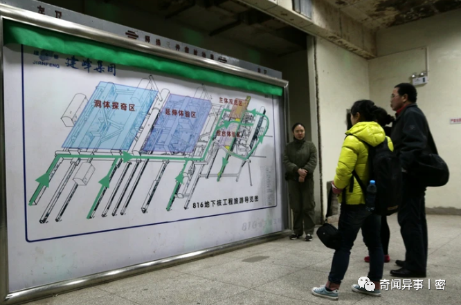 十个看似不符合科学逻辑，却又真实存在的场景