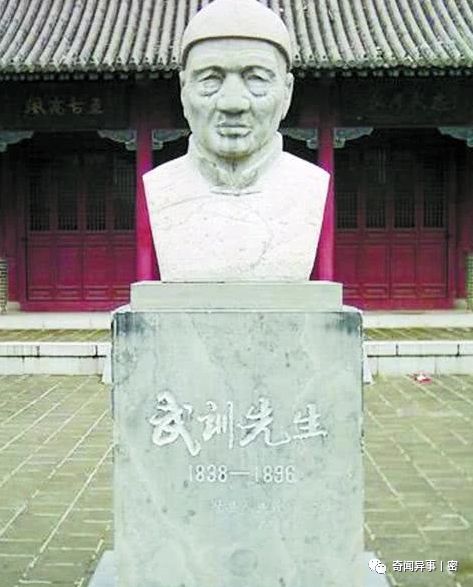 中国历史上乞丐第一人，沿街乞讨38年，最后做一事情轰动全国