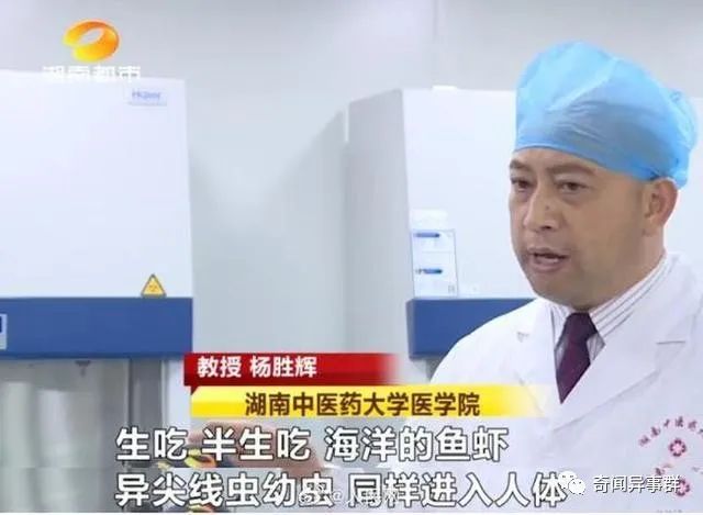 全球第一条短信发给了谁？20条你不知道的趣味冷知识