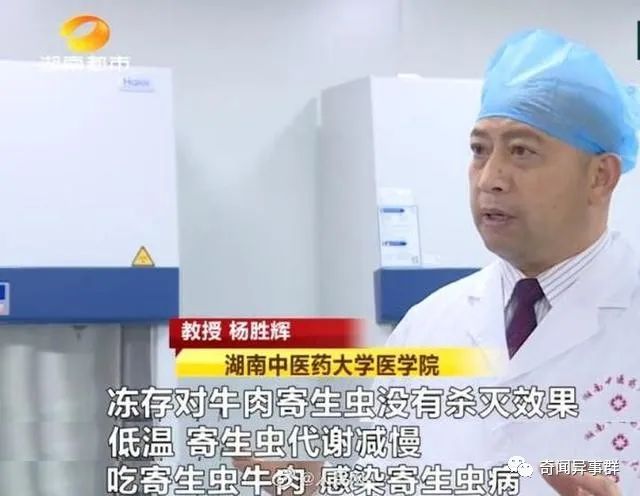 全球第一条短信发给了谁？20条你不知道的趣味冷知识