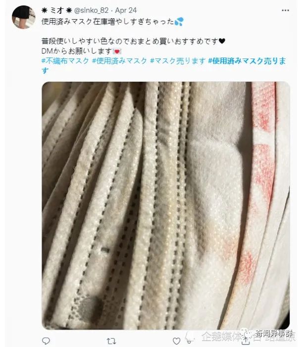 全球第一条短信发给了谁？20条你不知道的趣味冷知识
