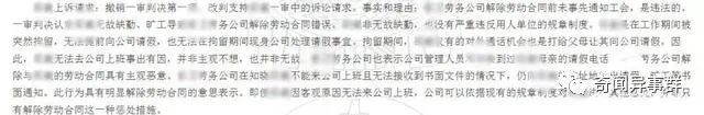 蛇究竟能有多长？二战飞行员高空中，拍到一条巨蟒，至今争议不断