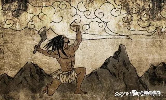 我国历史有1500年“空白期”，传说堪比神话，发生过什么？