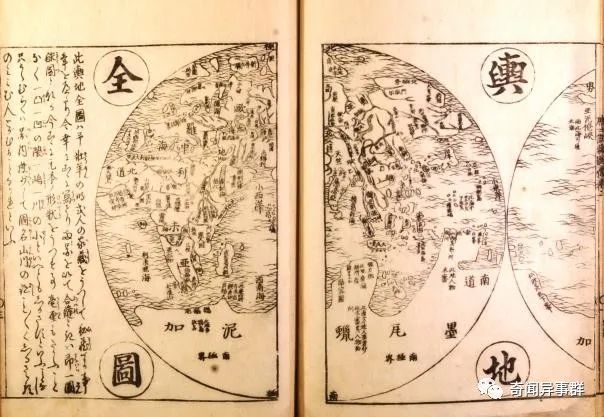 中国先秦一神秘古籍，记载了养龙之法