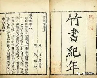 中国先秦一神秘古籍，记载了养龙之法