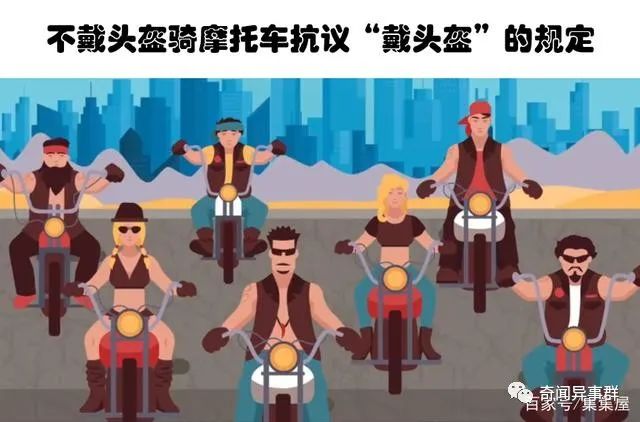 握着手榴弹拍照！盘点7个尴尬至极的方式的死亡案例