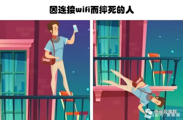握着手榴弹拍照！盘点7个尴尬至极的方式的死亡案例