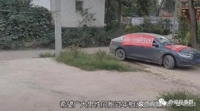 盘点全球十大最为古怪的婚俗