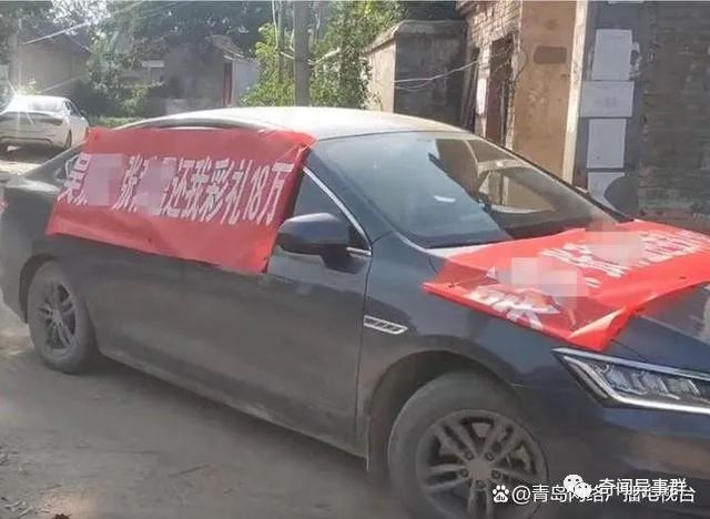 盘点全球十大最为古怪的婚俗