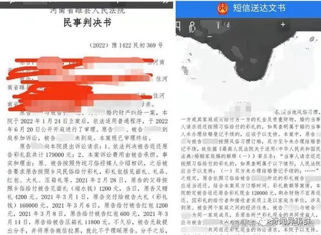 盘点全球十大最为古怪的婚俗