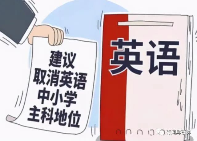 15个听起来很扯却真实发生的奇闻异事