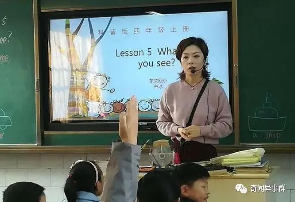 15个听起来很扯却真实发生的奇闻异事