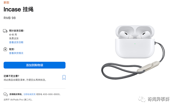 曾经的东三省“贼王”黄瘸子，偷遍17省36趟火车，老婆从不知他在做什么