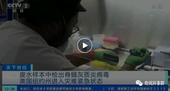 曾经的东三省“贼王”黄瘸子，偷遍17省36趟火车，老婆从不知他在做什么