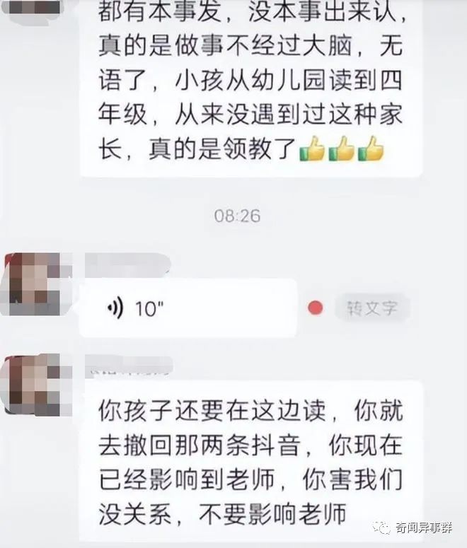 古罗马人：为啥厕所不分男女？从中还能看出罗马公民社会的伟大