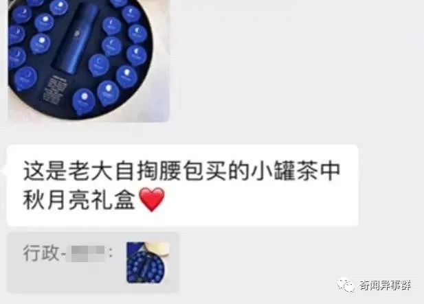 日本最离奇案件：凶手杀人后待现场10小时，上网留指纹依然逮不到