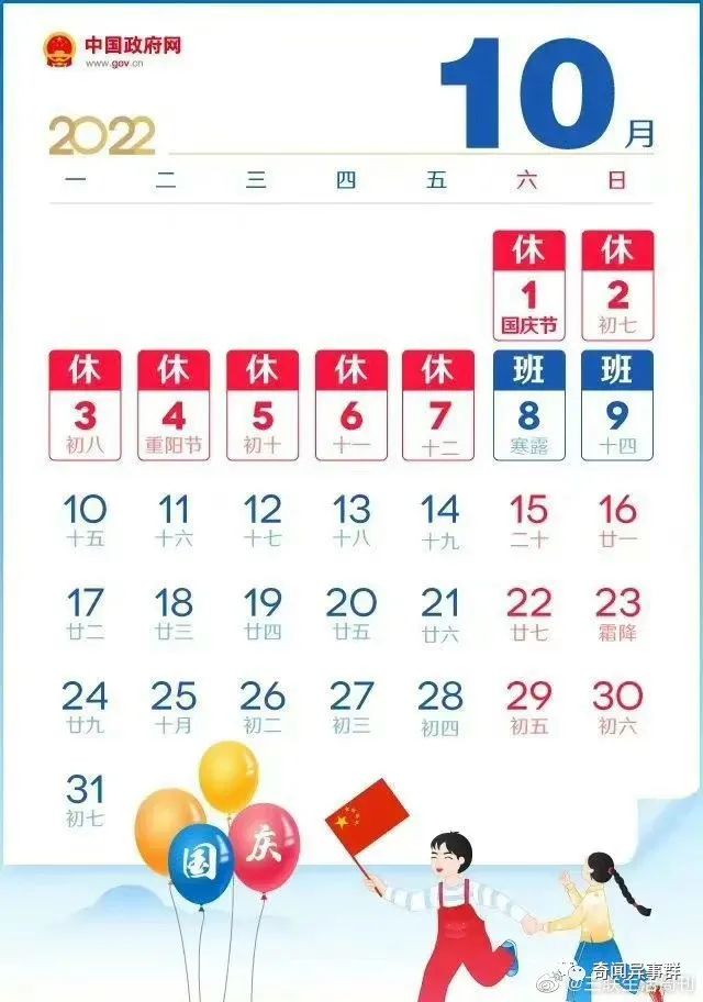 揭秘全球十大神秘部落，食人族确实存在过