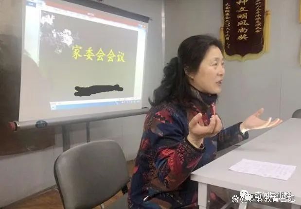 女子发现被舍友删后重加要回礼金