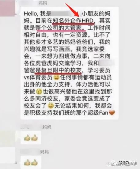 听起来难以置信，但却真实发生过的8个“离奇”的事故