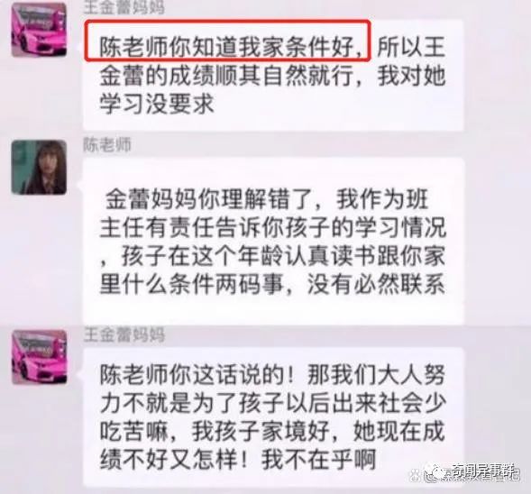 听起来难以置信，但却真实发生过的8个“离奇”的事故