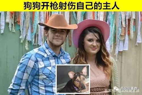 听起来难以置信，但却真实发生过的8个“离奇”的事故