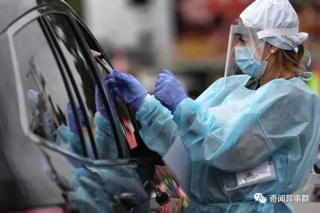 地球上的诡异现象,90%地球人没见过