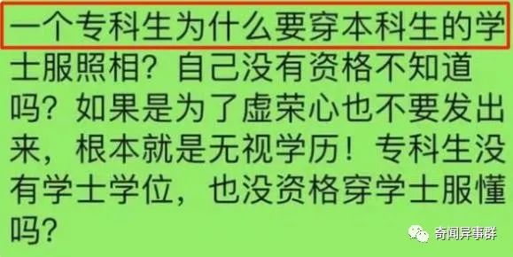 地球上的诡异现象,90%地球人没见过