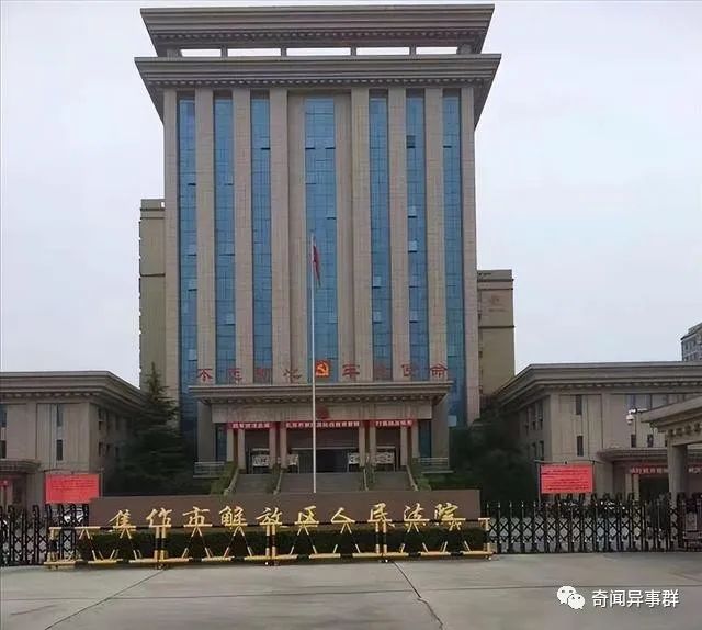 传说中的“神”会是远古外星人吗？历史上一个真实例子，值得深思！