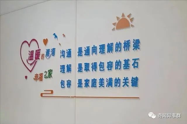 传说中的“神”会是远古外星人吗？历史上一个真实例子，值得深思！