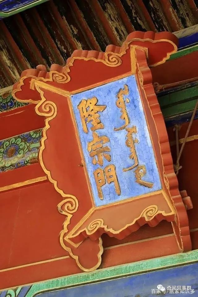 传说中的“神”会是远古外星人吗？历史上一个真实例子，值得深思！
