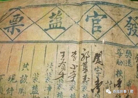 虽然看起来很荒谬，但却真实存在过的十个“奇怪”发明