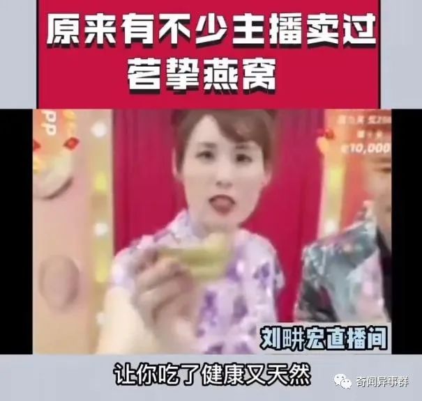 盘点世界上真实存在着的10个怪异的个人收藏!