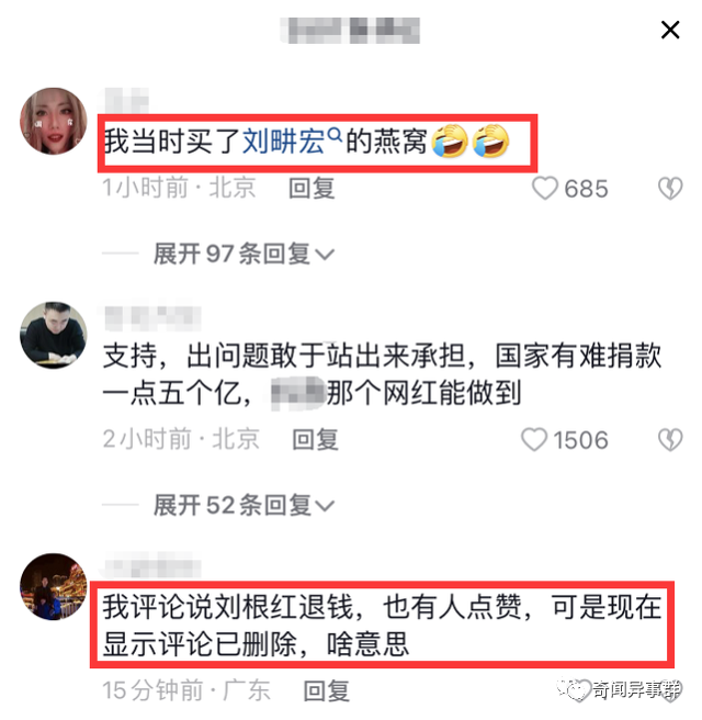 盘点世界上真实存在着的10个怪异的个人收藏!
