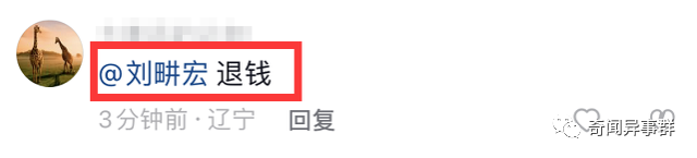 盘点世界上真实存在着的10个怪异的个人收藏!