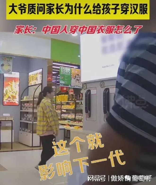 揭秘全球最耸人听闻的灵异事件