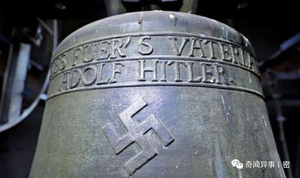 希特勒得到了外星人帮助？神秘的“纳粹钟”连科学家也无法解释！