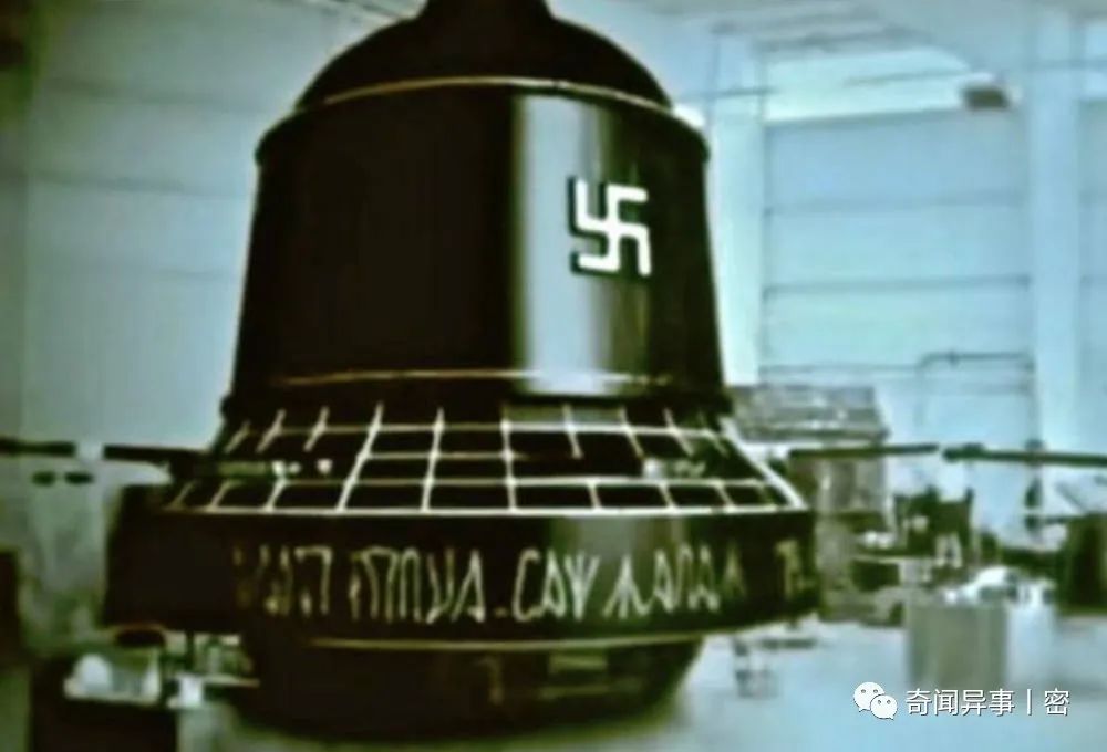 希特勒得到了外星人帮助？神秘的“纳粹钟”连科学家也无法解释！