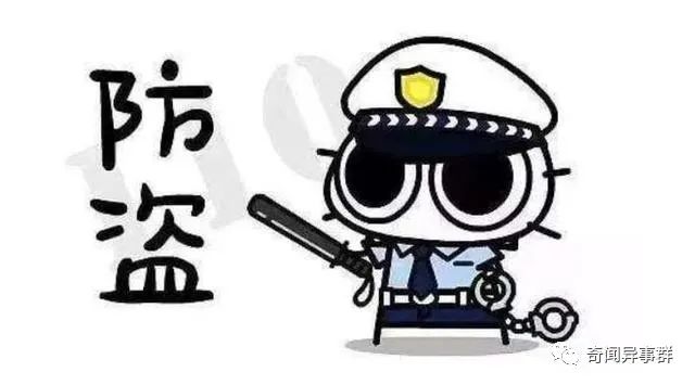 中国历史上的31个千古谜团