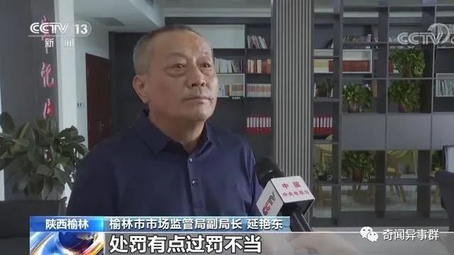只有神知道： 14个连科学家都无法解开的世界迷团