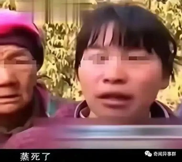 2016年，四川一女子被丈夫活活蒸死，曾惨叫1个多小时却无人相救