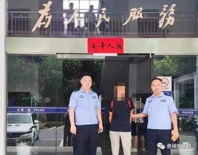 男子偷功德箱的钱，被抓后自称菩萨已经同意，她给自己比了“OK”