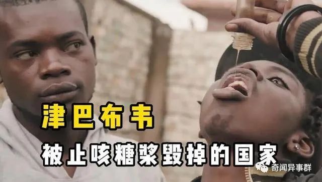 男子偷功德箱的钱，被抓后自称菩萨已经同意，她给自己比了“OK”