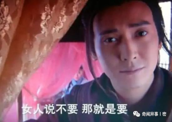 与舌头有关的8个鲜少有人了解的有趣冷知识