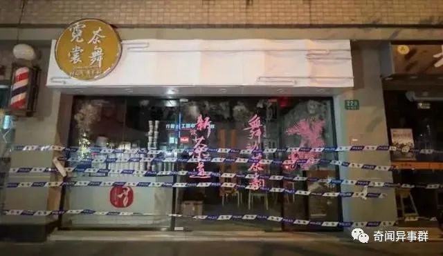 为什么唐朝的时候，有钱人都以有昆仑奴为傲，“昆仑奴”是什么？