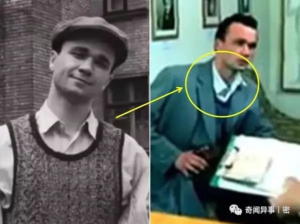 2006年谢尔盖穿越事件