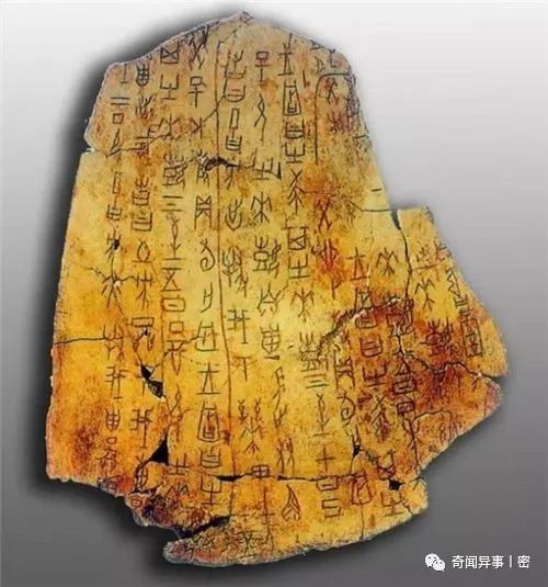 2006年谢尔盖穿越事件