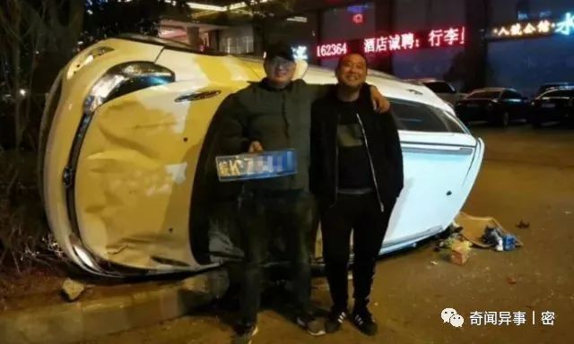 中国历史上的31个千古谜团