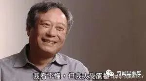 男性“精华”竟蕴含宝藏物质？Nature证实：终生摄入或年轻50%