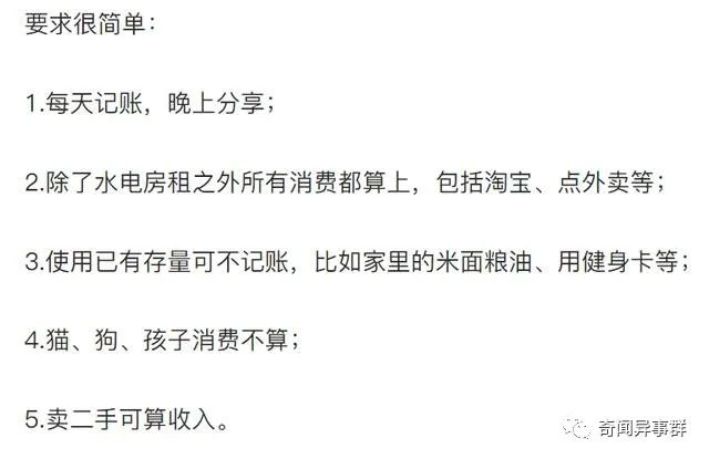2017年，世界第八洲被发现，印证了古代的“四海八荒”居然是真的